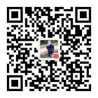 官方微信